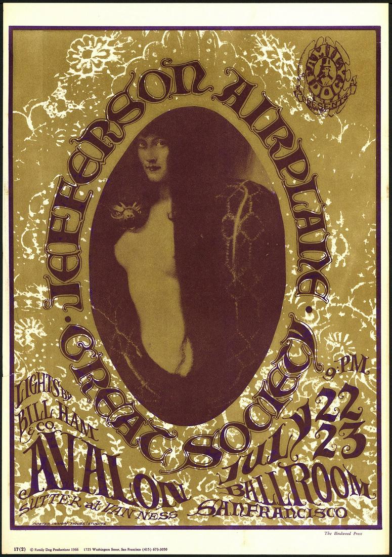 FD-17 "Snake Lady" Second Print Poster (1 of 1)