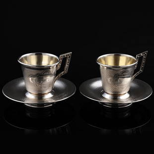 1872 Austro-Hungarian Empire Sterling Silver Coffee Cup: Title: 1872 Austro-Hungarian Empire Sterling Silver Coffee CupOrigin: Austro-Hungarian EmpireDate/Period:1872Silver Purity: 800SillverSize: Specification: total 6.5 cm tall;1, cup: along the mouth to