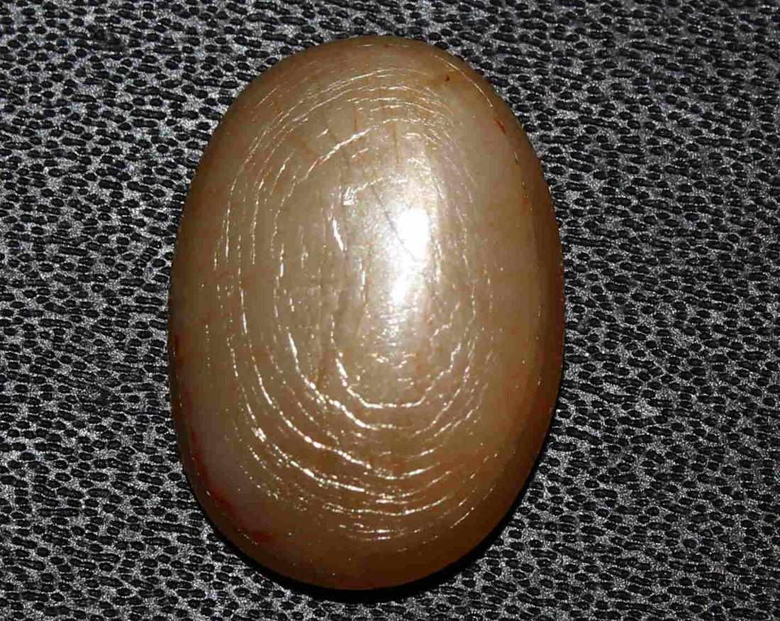 6.98 cts Natural Moonstone (1 of 2)