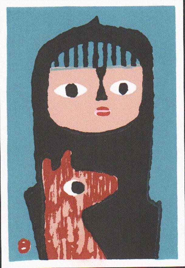 Umetaro Azechi (1902-1999) : Mt Boy And His Dog: Artist/Title: Umetaro Azechi (1902-1999) : Mt Boy And His Dog Medium: Woodblock Print Size: The print image measures 3 3/4 X 5 3/4 inches plus margins Reserve: $75.00 Shipping: Domestic: Flat-rate of 