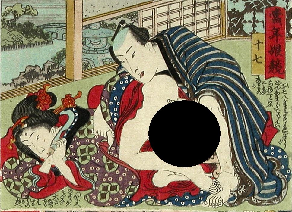 Anonymous: Couple (1 of 2)