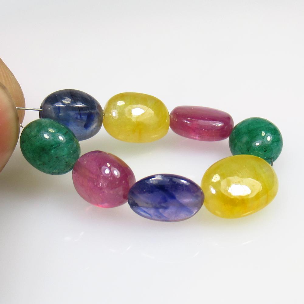 34.40 Ct Natural 8 Emerald, Ruby, Sapphire Beads (1 of 2)