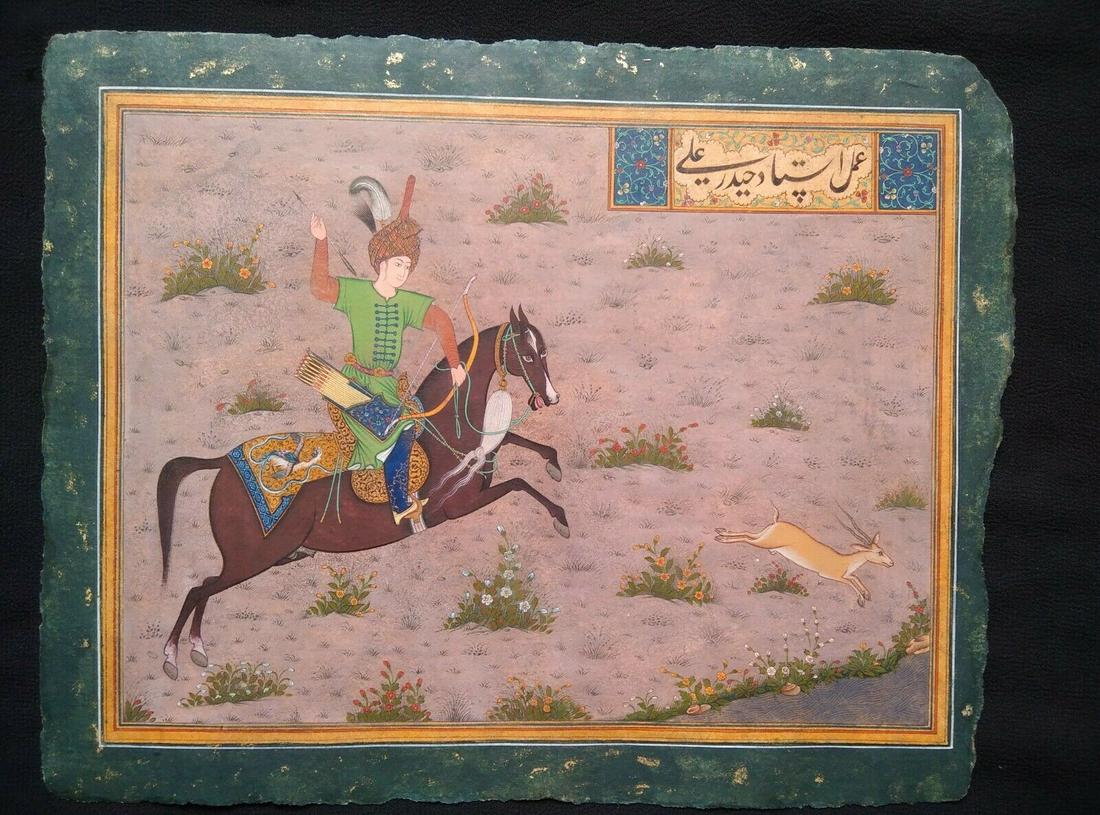 Antique islamic persian safavid handmade miniature (1 of 12)