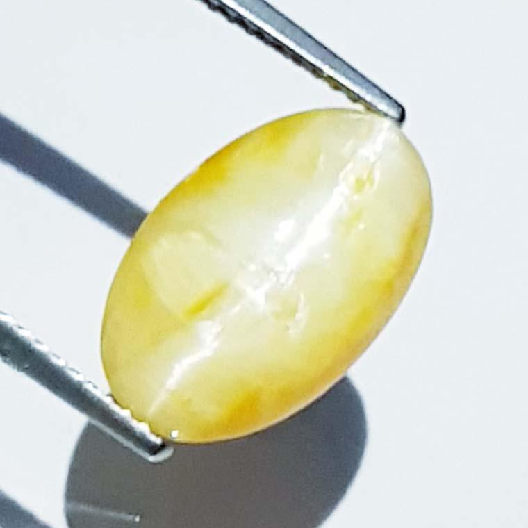 7.30 ct Natural Opal Cat's Eye (1 of 3)
