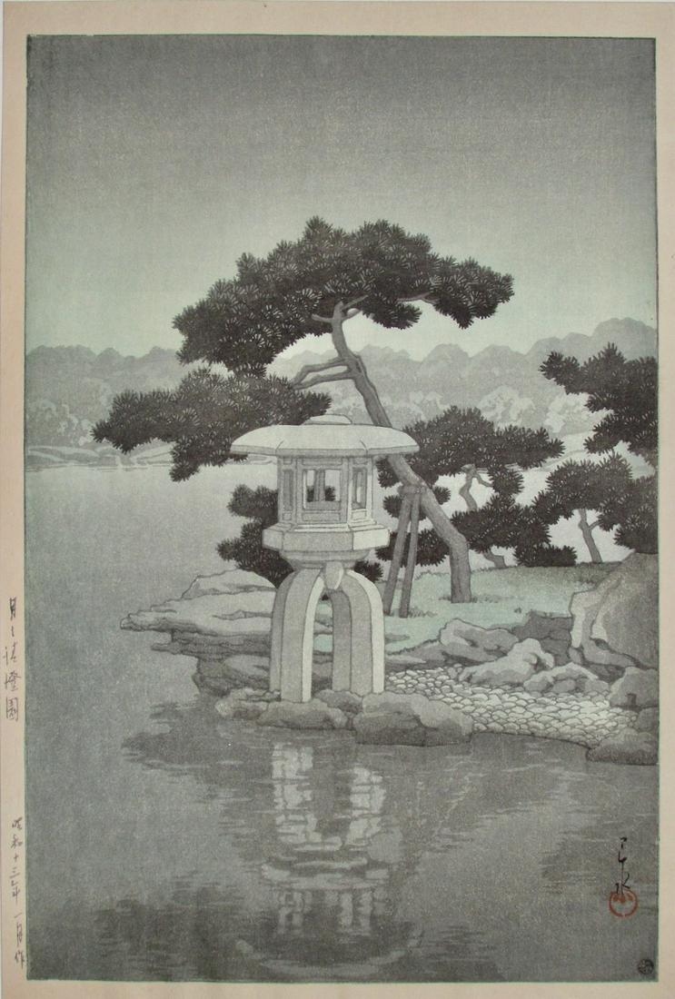 Hasui: Moon over Kiyomisumi Garden: Artist: HASUI Kawase; Subject: Moon over Kiyomsumi Garden; Publisher: Watanabe, 6 mm seal lower left; Signature: Hasui with seal 'sui'; Date: 1938; Format: Ã´ban, 25.9 x 38.6 cm; Condition: Fine imp