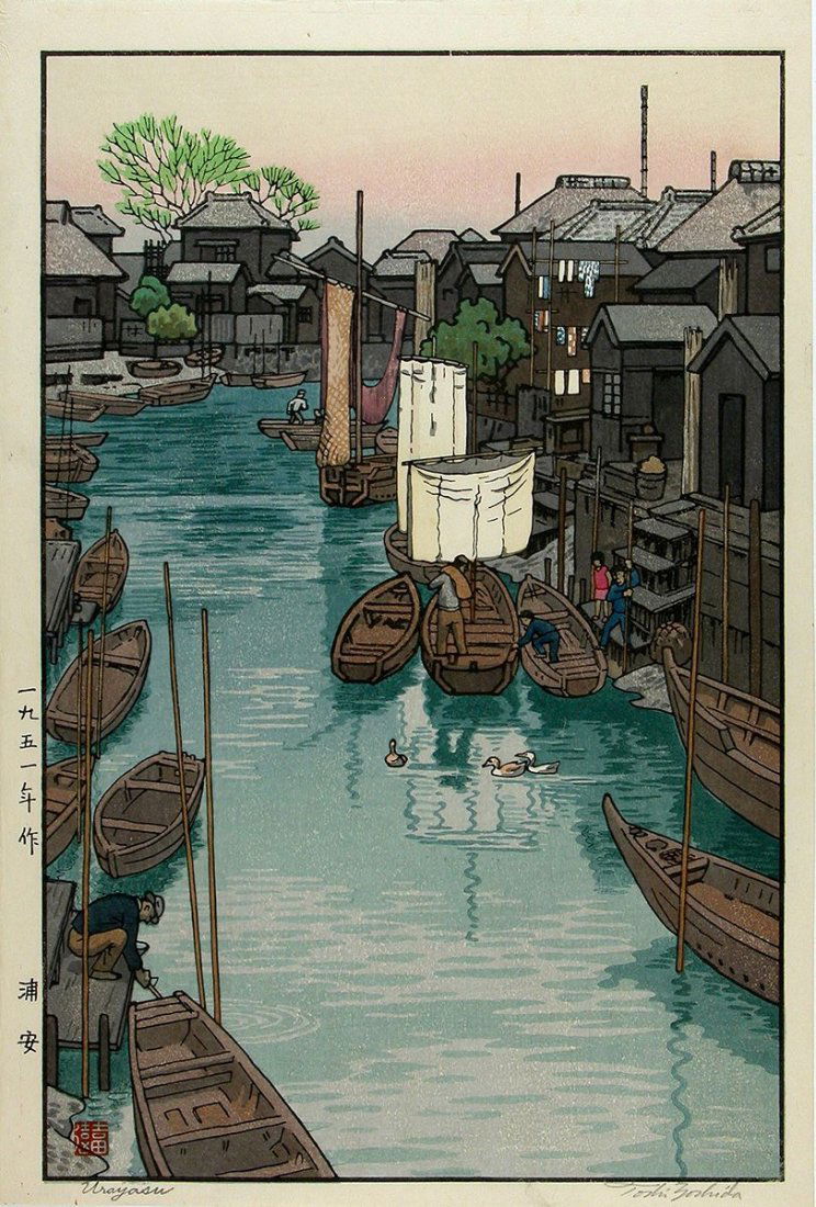 Yoshida, Toshi : Urayasu (1 of 1)