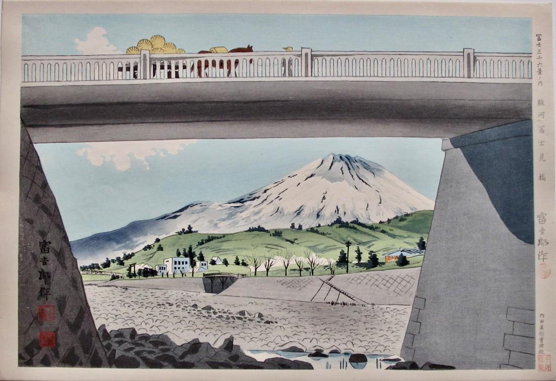 Tokuriki: Surge Fujibashi (1 of 2)