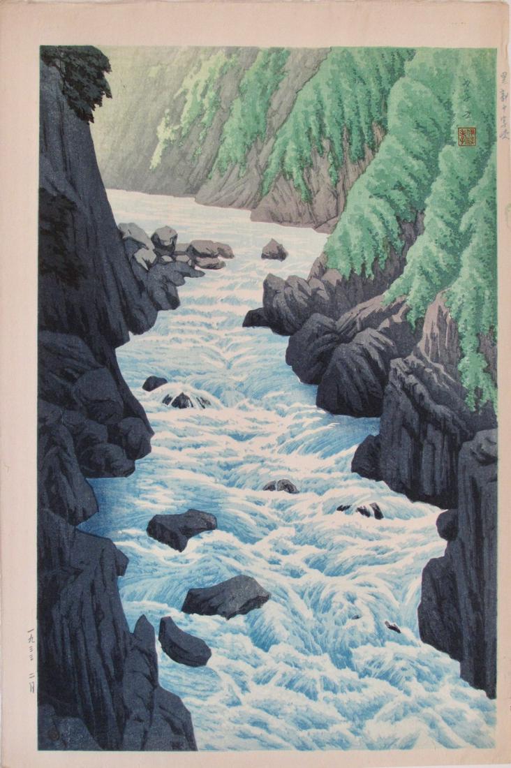 Ito Takashi: Juji Gorge (1 of 2)