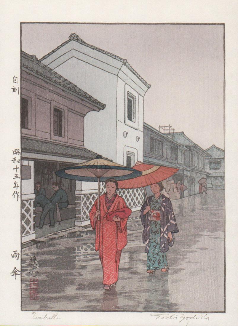 Toshi Yoshida (1911-1995) : Umbrella: Title: Toshi Yoshida (1911-1995) : Umbrella Medium:Woodblock Print Size: Print image measures 6 3/4 X 9 3/8 inches plus margins Edition:Posthumous Edition Reserve: $210.00 Shipping: Domestic: Flat-rat
