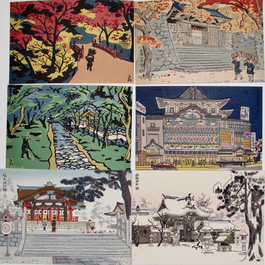 Nisaburo: Six Scenes of Kyoto (1 of 2)