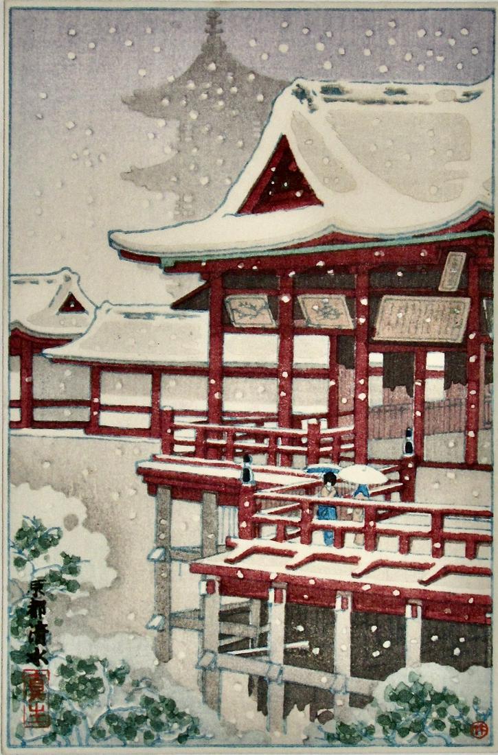 Koitsu: Kiyomizu Temple (1 of 1)