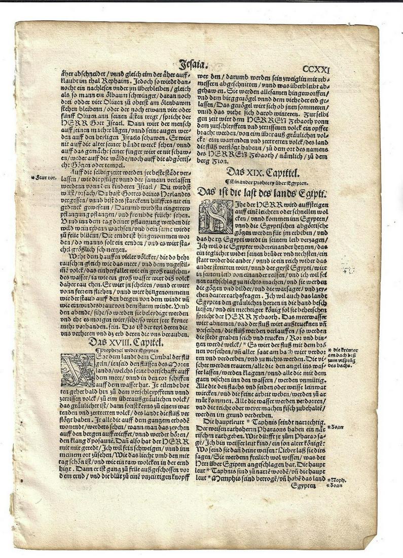 1534 German Bible Leaf Isaiah Initials (1 of 2)