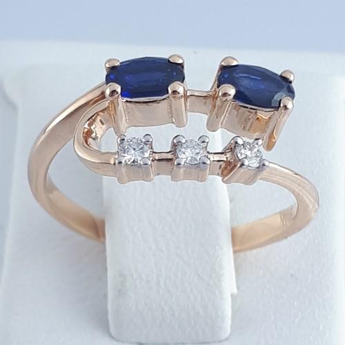 14K Pink Gold - Ring (1 of 8)