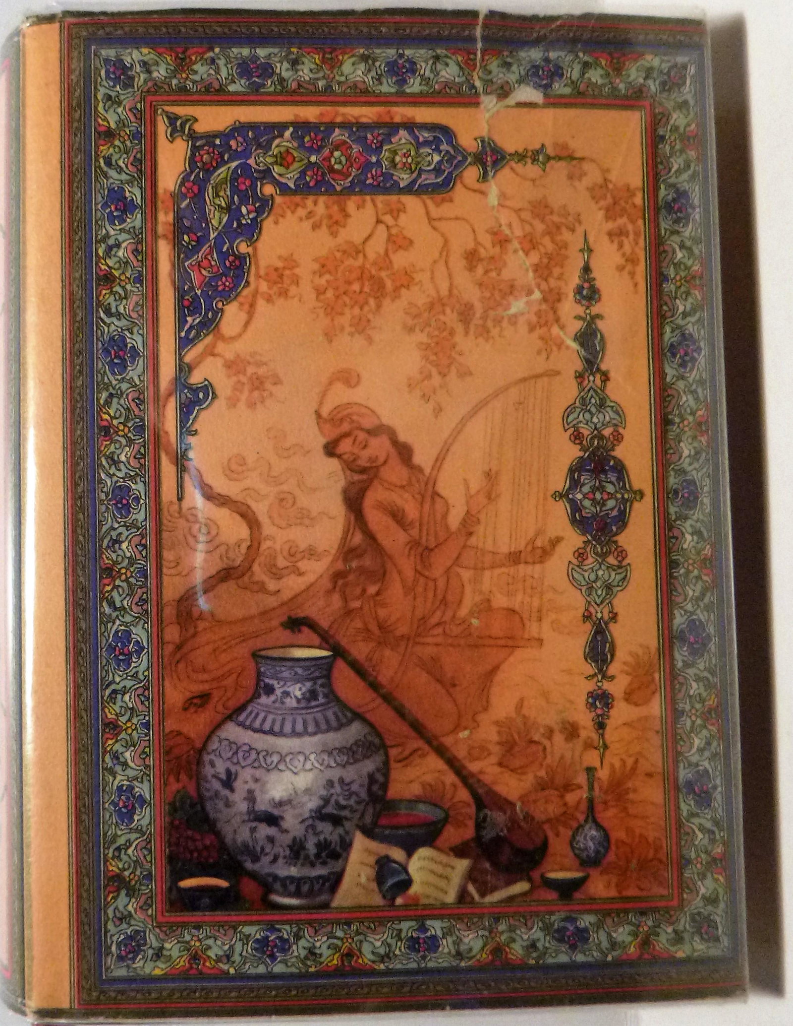 Rubaiyat of Omar Khayyam: Title: Rubaiyat of Omar Khayyam Author: Omar Khayyam Date: 1940s Publisher: Tahrir Iran Co; Kashani Bros, Tehran Full Description: 1940s, 310pp,112 pp, and 75 color plates by the Persian artist Akbar 