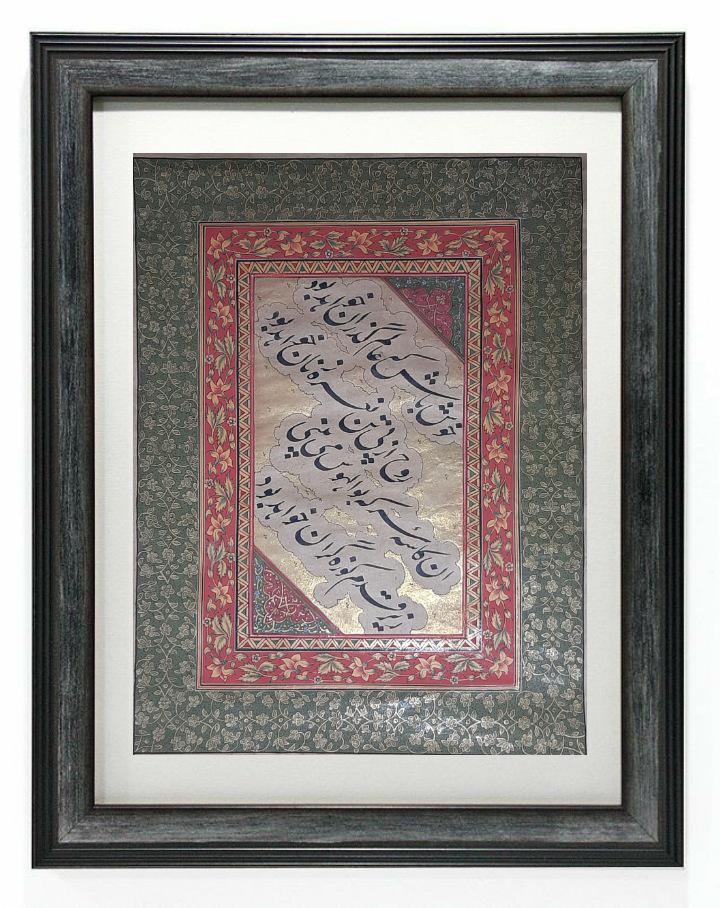 antique HANDWRITTEN Persian calligraphy panel (1 of 11)