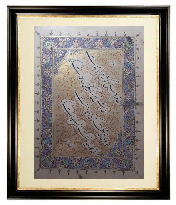 antique HANDWRITTEN Persian calligraphy panel (1 of 12)