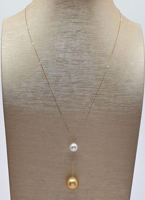 10x13mm Golden and White South Sea Pearls - 18 kt. (1 of 11)