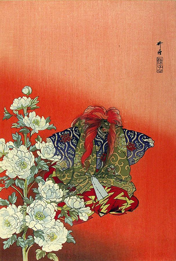 Tsukioka KOGYO: The Noh play 'Shakkyo' (1 of 1)