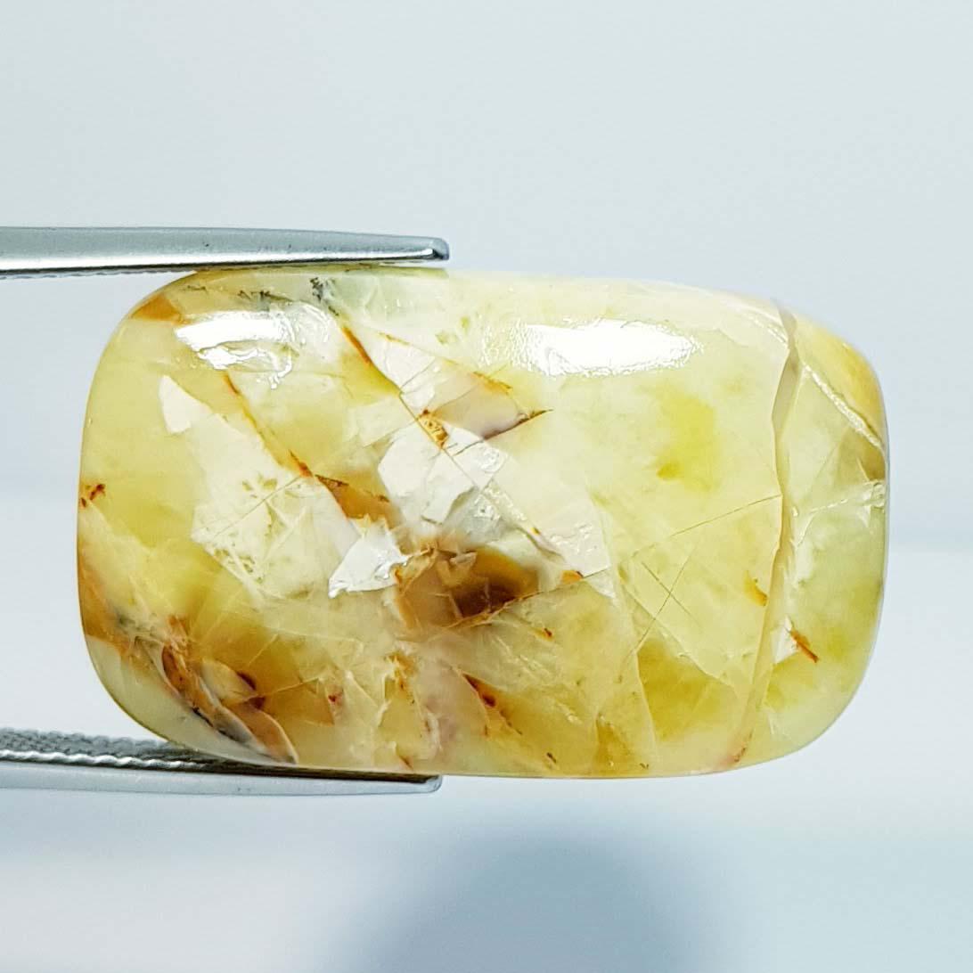 26.97 Ct Natural Sunstone: No Reserve! Title: 26.97 Ct Natural Sunstone Color/Clarity: Semi Transparent Gemstones: LooseGemstone Carat Weights: 26.97 Size/Dimensions: 29.10 x 17.85 x 6.60 Additional Information: Rectangular - B