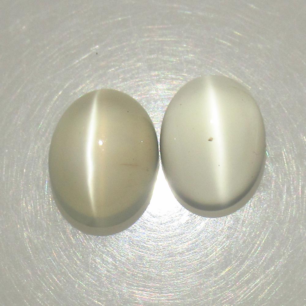 4.61 Ctw Natural Moonstone Oval Pair: No Reserve! Title: 4.61 Ctw Natural Moonstone Oval Pair Stone Clarity: Semi-Transparent Gemstones: Moonstone Carat Weights: 4.61 Size/Dimensions: 9.00 x 7.00 x 4.90 mm / 2 PC's Additional Information:
