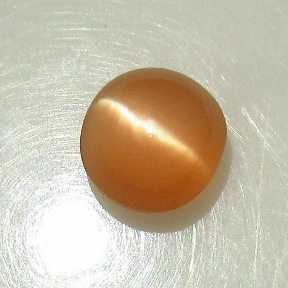 2.36 Ctw Natural Moonstone Round Cab: No Reserve! Title: 2.36 Ctw Natural Moonstone Round Cab Stone Clarity: Semi-Transparent Gemstones: Moonstone Carat Weights: 2.36 Size/Dimensions: 7.80 x 7.80 x 5.50 mm Additional Information: Nice Rou