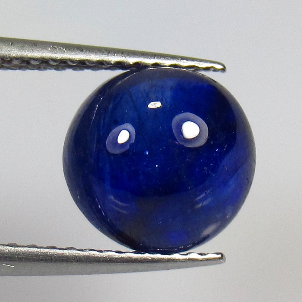 4.10 Ct Natural Ceylon Blue Sapphire Round Cab (1 of 2)
