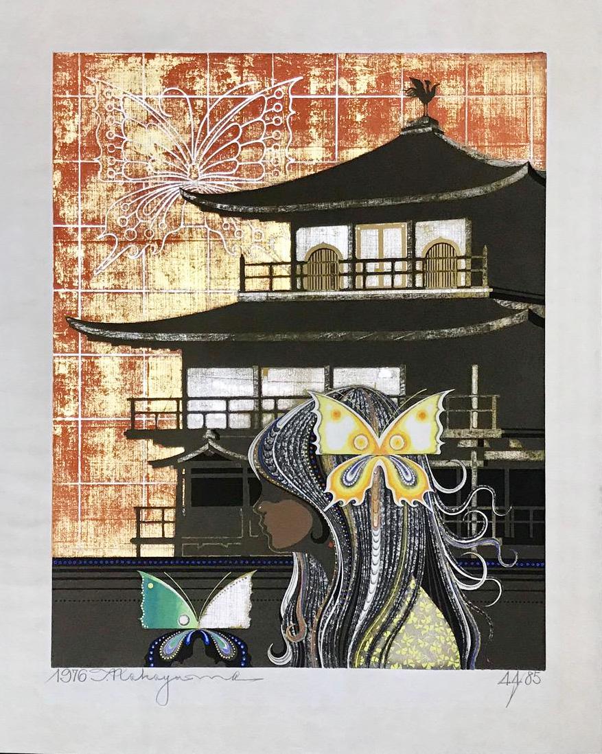 Tadashi Nakayama (1927-2014) : Kinkaku (Golden (1 of 1)