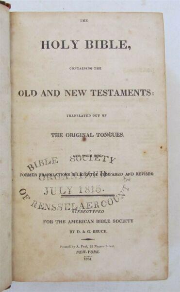 1824 BIBLE antique OLD & NEW TESTAMENTS By D. & G. (1 of 6)