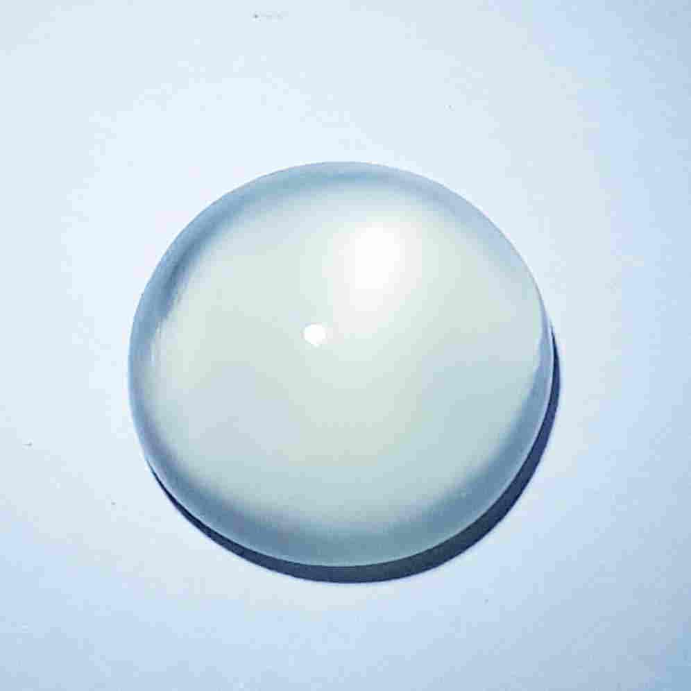 Natural Moonstone Cat's Eye - 7.56 ct: No Reserve! Title: Natural Moonstone Cat's Eye - 7.56 ct Color/Clarity: Loosegemstone IF - VVS Carat Weights: 7.56 Size/Dimensions: 13.00 x 13.00 x 6.30 Additional Information: Round - Srilanka Shippi