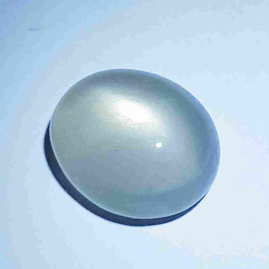 Natural Moonstone Cat's Eye - 7.91 ct (1 of 5)