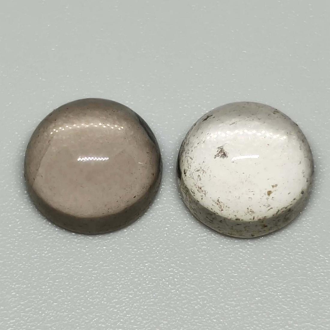 6.85 ct Natural Smoky Quartz Pair: No Reserve! Gemstones: Smoky Quartz Carat Weights: 6.85 ct Size/Dimensions: 9 x 9 x 5.6 mm Origin : Scotland Shipping: Domestic: Flat-rate of $7.00 to anywhere within the contiguous U.S. International