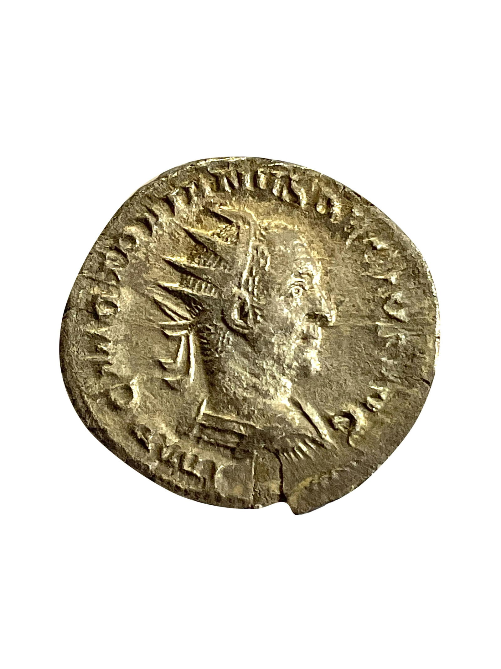 Roman Empire. Trajan Decius. 249-251 C.E. Rev, Dacia (1 of 2)