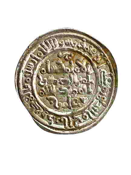 Moorish Spain, CÃ³rdoba, Hisham I 976-1009. Silver: Title: Moorish Spain, CÃ³rdoba, Hisham I 976-1009. Silver Dirham Date/Period: 976-1009. C.E. Materials: Silver Size: 25 mm Description: Moorish Spain. Caliphate of CÃ³rdoba. Umayyad dynasty. Hisha
