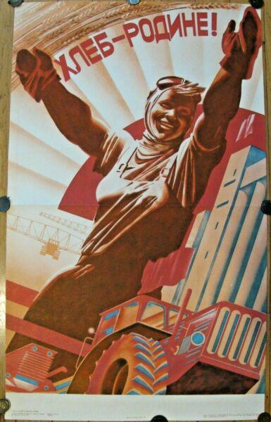 Russian Soviet Original Political Propaganda Poster (1 of 12)