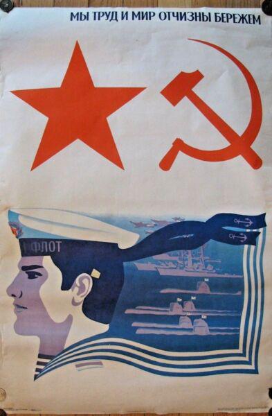 Russian Soviet Original Political Propaganda Poster (1 of 10)