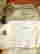item-118074278=2