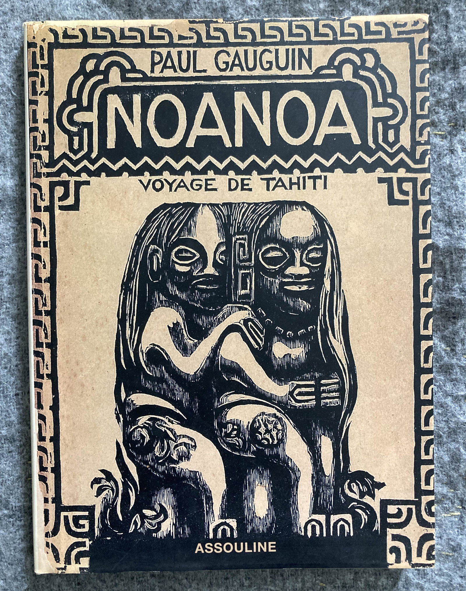 PAUL GAUGUIN. NOA NOA : VOYAGE TO TAHITI (1 of 4)