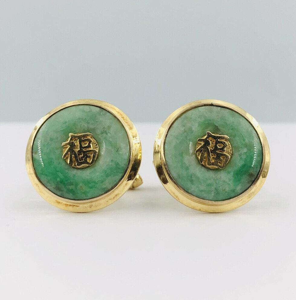 Vintage pair handmade cufflinks yellow gold 14k Jadeite (1 of 6)