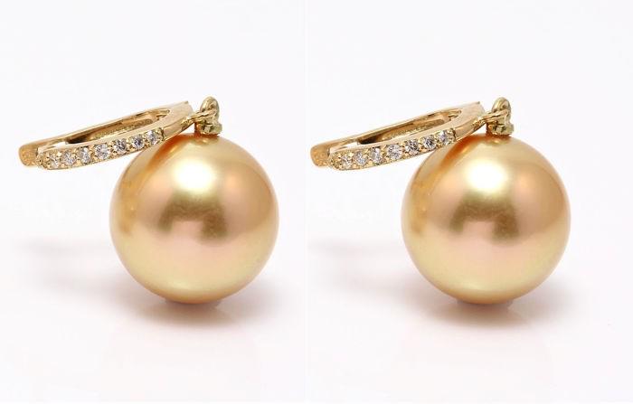 11x12mm Round Golden South Sea Pearls - 14 kt. Yellow (1 of 9)