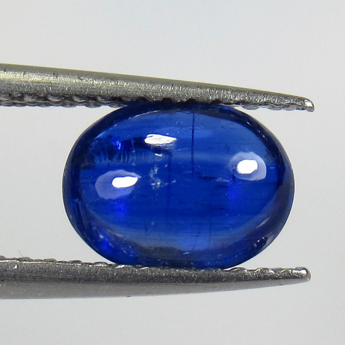 1.33 Ctw Natural Deep Blue Kyanite Oval Cab (1 of 2)