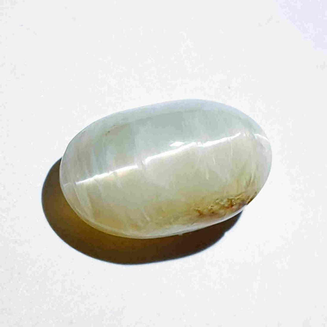 11.57 ct Natural Opal Cat's Eye: No Reserve! Title: 11.57 ct Natural Opal Cat's Eye Color/Clarity: Semi Transparent Gemstones: Loosegemstone Carat Weights: 11.57 Size/Dimensions: 17.80 x 10.80 x 9.70 Additional Information: Oval - Af