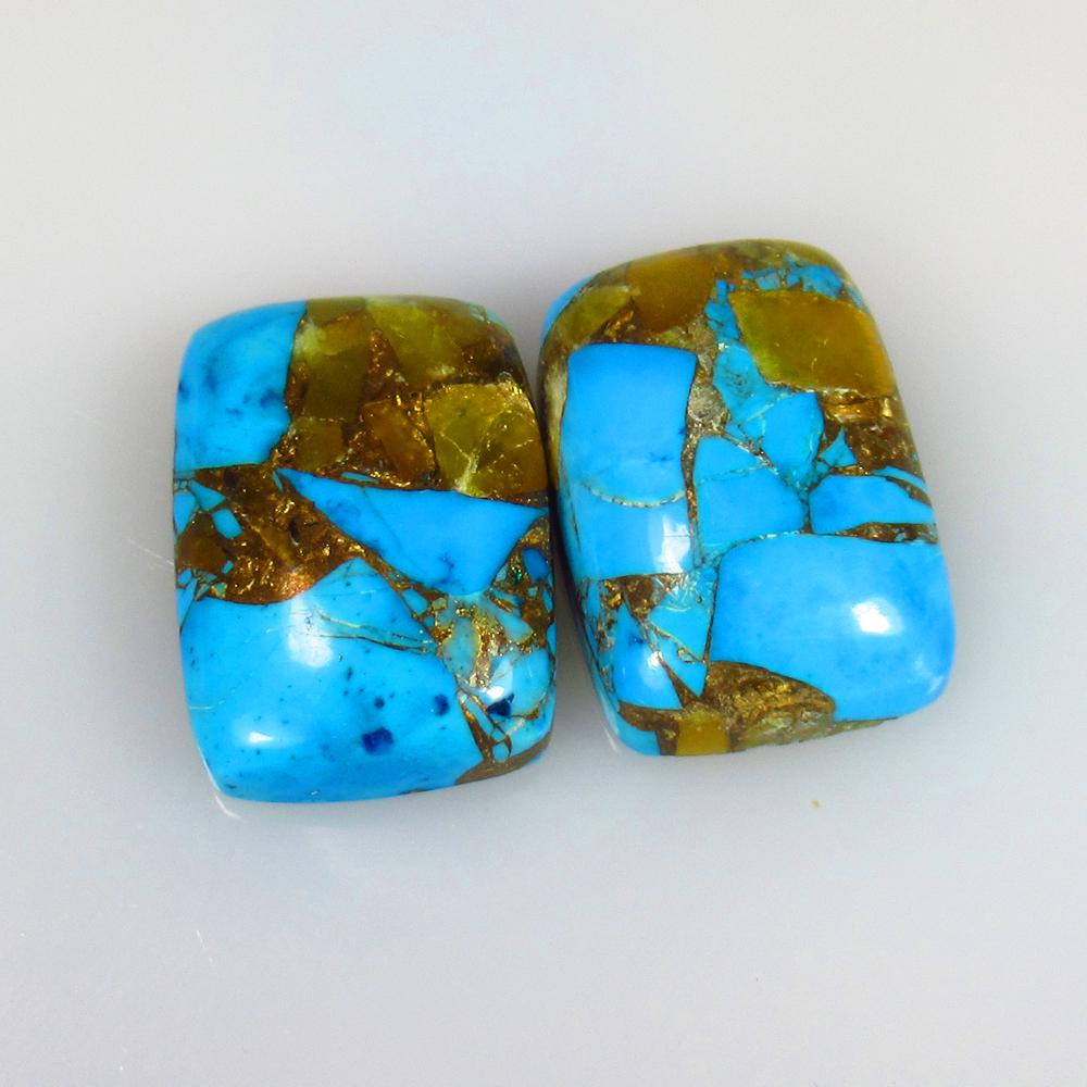 34.93 Ct Composite Blue Yellow Turquoise Cushion Pair (1 of 2)