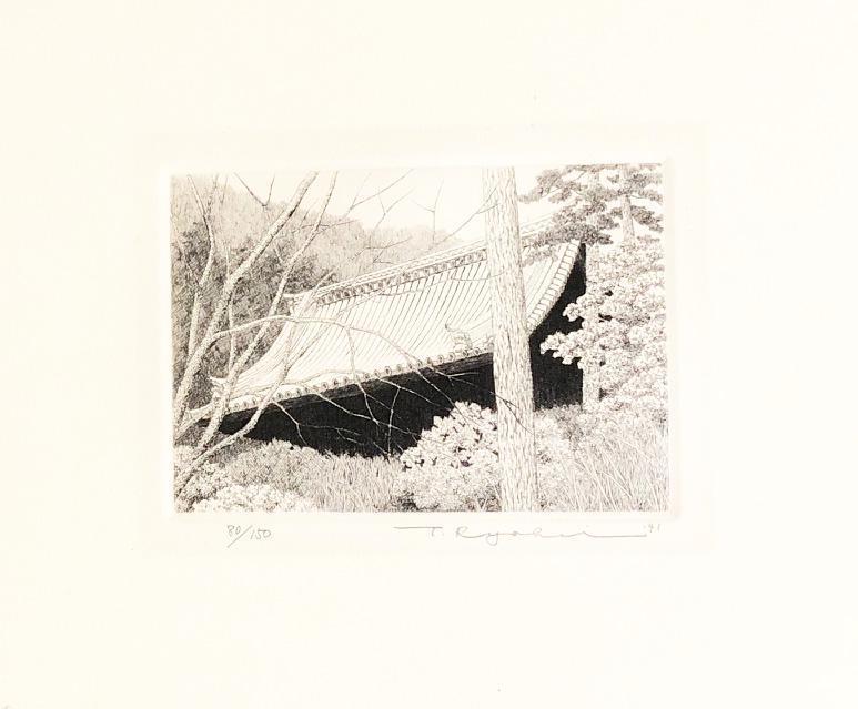 Ryohei Tanaka (1933 - 2019) : Temple In Mountain (1 of 1)