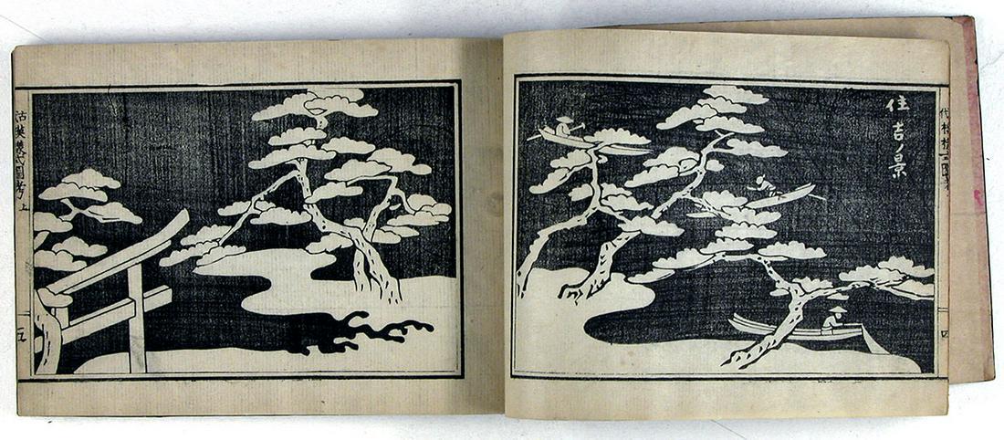 Moronobu, Hokusai Zeshin, Itcho, a.o.: A Study of: Title: A Study of Ancient Patterns Artist: Moronobu, Hokusai Zeshin, Itcho, a.o. Date: 1909 (this edition) Medium:wooblock printed Size/Format: hanshibon (8.5" x 6") Description: Fifty pages with natu