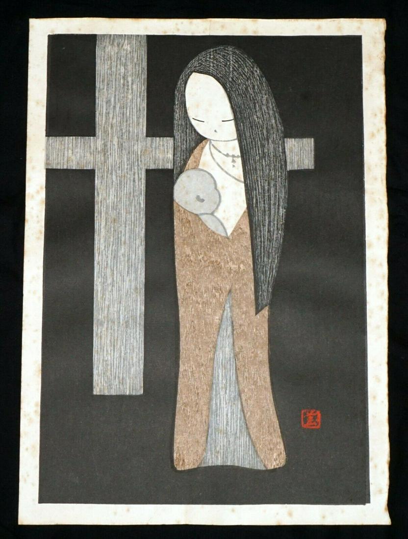 55 Japanese Print Madonna & Child Kawano Kaoru (***): Description: Up for sale from a recent estate in Honolulu Hawaii this 1955 Japanese color woodblock print on paper that is titled "Young woman and child" or is also known as "Madonna & child" and was 
