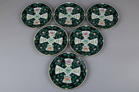 Set of Six Herend Siang Noir Black Dynasty Dessert: Set of Six Herend Siang Noir Black Dynasty Dessert Plates Manufacturer: Herend Porcelain Manufactory (Hungary) Quality: Handpainted, 1st class Pattern: Siang Noir (SN) Condition: Pre-owned, in excelle