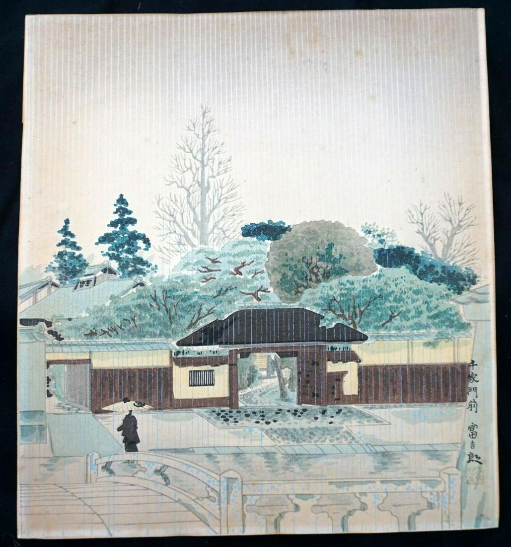 50s Japanese Print Kyoto by Tokuriki Tomikichiro (MoP)6: Item: Up for sale from a recent client in Honolulu Hawaii this 1950s Japanese color woodblock print from the series "30 views (aspects) of Kyoto"by the well knowen artist Tokuriki Tomikichiro (1902-20