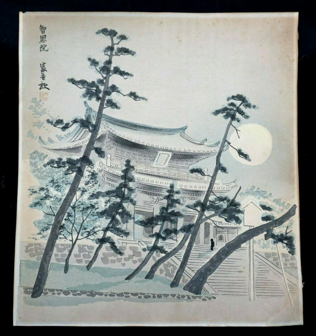 50s Japanese Print Kyoto Tokuriki Tomikichiro (MoP) #10: Item: Up for sale from a recent client in Honolulu Hawaii this 1950s Japanese color woodblock print from the series "30 Views (Aspects) of Kyoto" by the well known artist Tokuriki Tomikichiro (1902-20