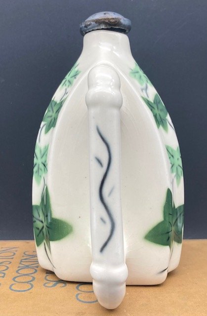 1950's Ivy Laundry Sprinkler (1 of 6)