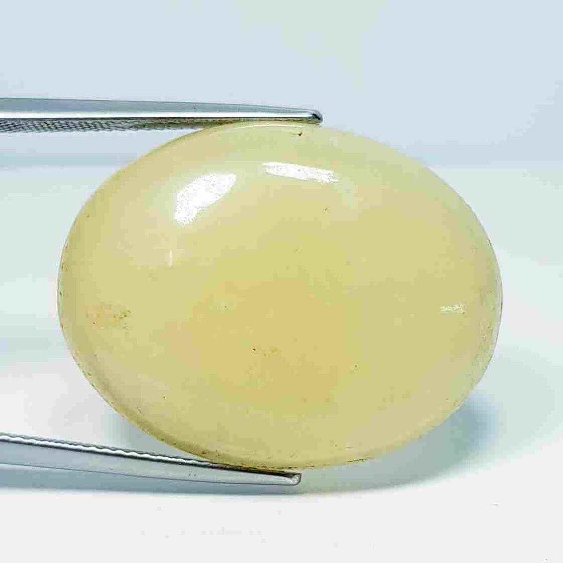 38.83 ct Natural Sun Stone (1 of 5)